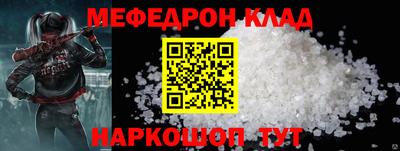 МДПВ Краснодар