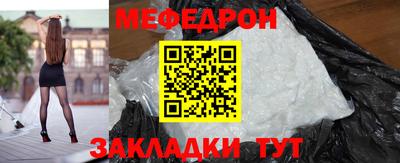 МДПВ Краснодар