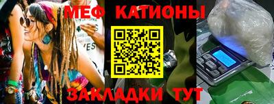 гидропоника Краснознаменск