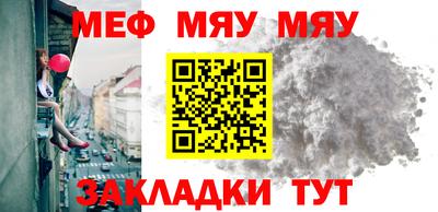 МДПВ Краснодар