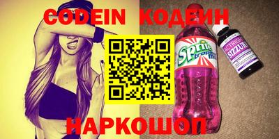 МДПВ Краснодар