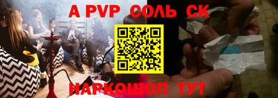 гидропоника Краснознаменск