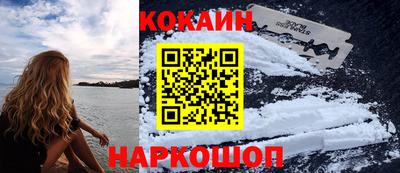 МДПВ Краснодар