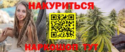 гидропоника Краснознаменск