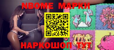 гидропоника Краснознаменск