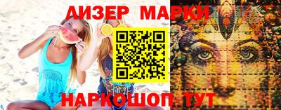 гидропоника Краснознаменск