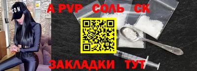 МДПВ Краснодар