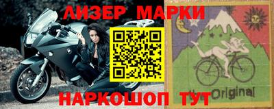 гидропоника Краснознаменск
