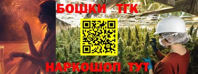 гидропоника Краснознаменск