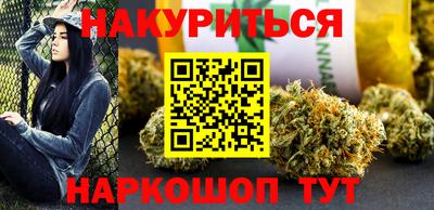 гидропоника Краснознаменск