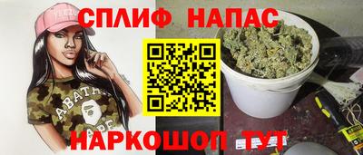 гидропоника Краснознаменск