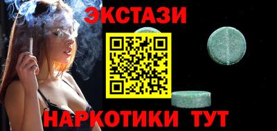 гидропоника Краснознаменск