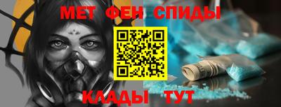 кокаин перу Краснокаменск