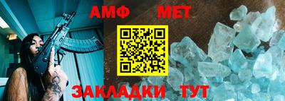 кокаин перу Краснокаменск