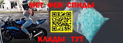 МДПВ Краснодар