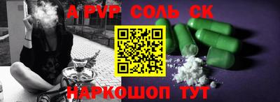 МДПВ Краснодар