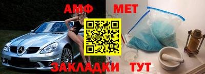 гидропоника Краснознаменск