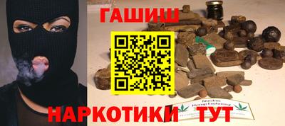 гидропоника Краснознаменск