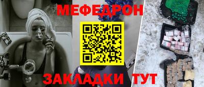 МДПВ Краснодар