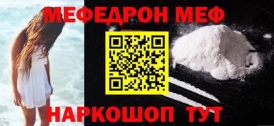 МДПВ Краснодар