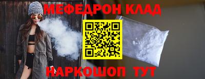 гидропоника Краснознаменск