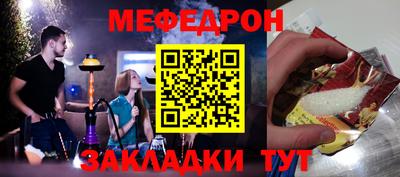 МДПВ Краснодар