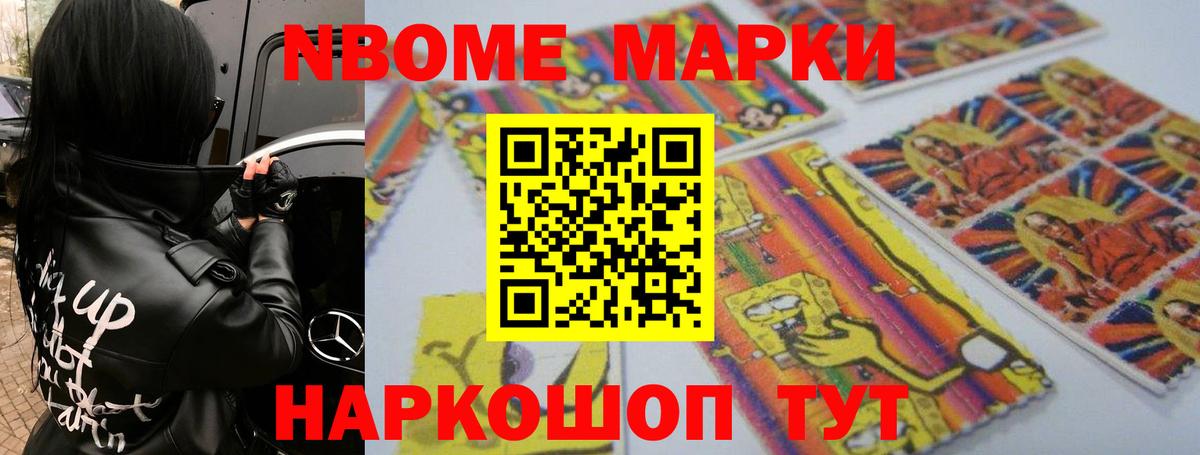 LSD-25 экстази ecstasy Корсаков