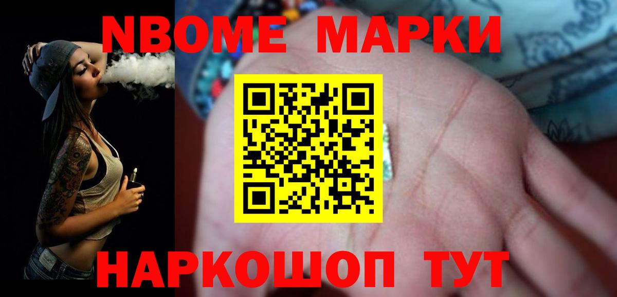 Корсаков  ЛСД экстази  Лсд 25 экстази кислота  Вход с VPN  Лсд 25 экстази кислота 